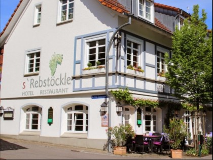 Фото: Rebst&amp;ouml;ckle